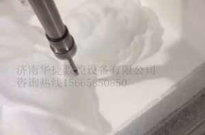焦作中站区泡沫/橡塑样品